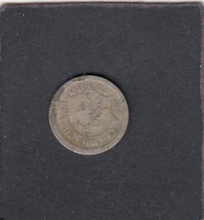 Beschrijving: 1/4 Gulden  